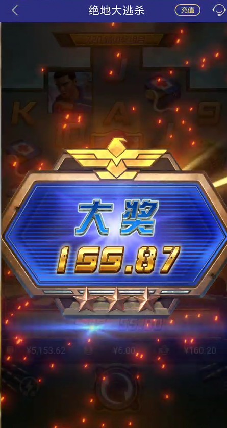 截图未命名.jpg
