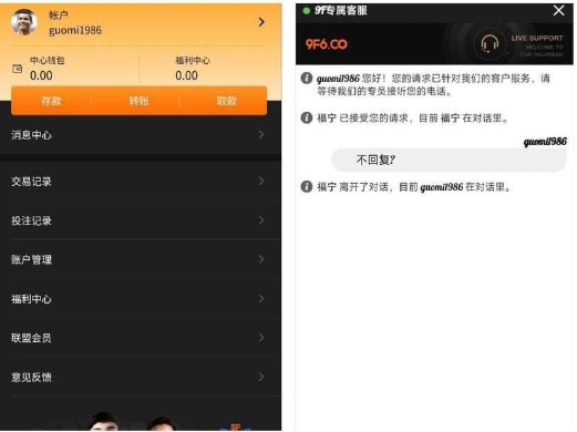 截图未命名.jpg