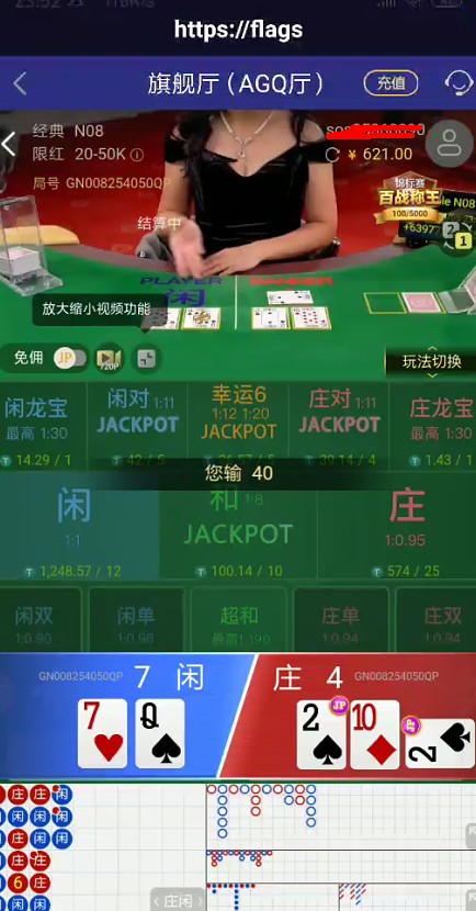 截图未命名.jpg