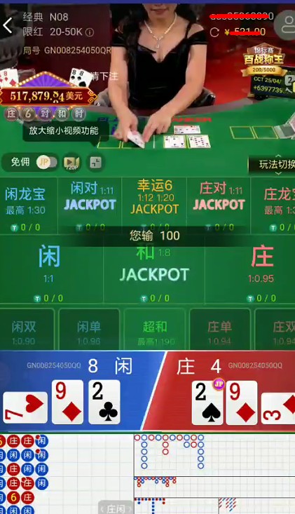 截图未命名.jpg