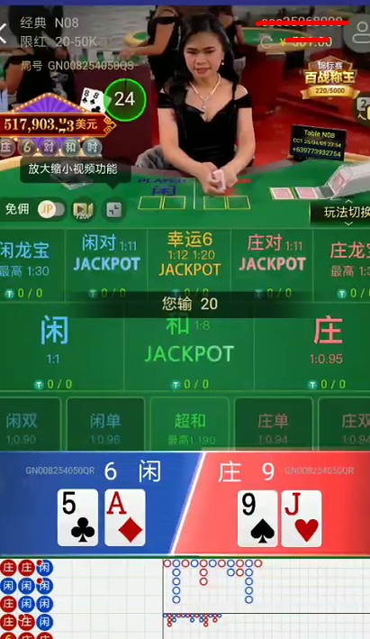 截图未命名.jpg