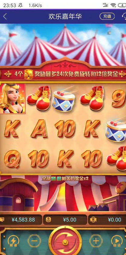 截图未命名.jpg