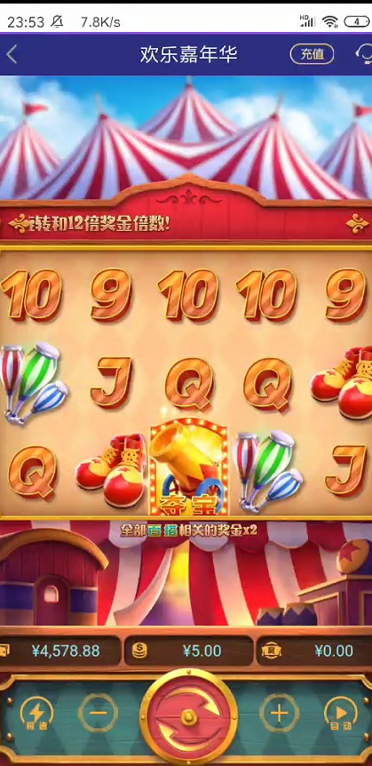 截图未命名.jpg