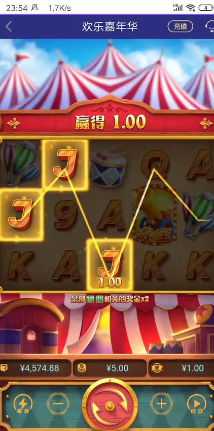 截图未命名.jpg