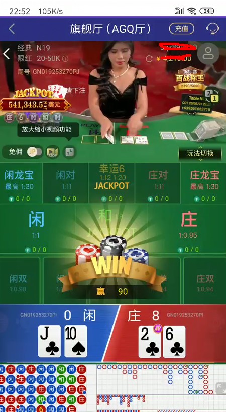 截图未命名.jpg