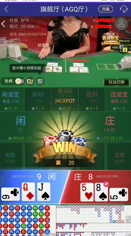 截图未命名.jpg