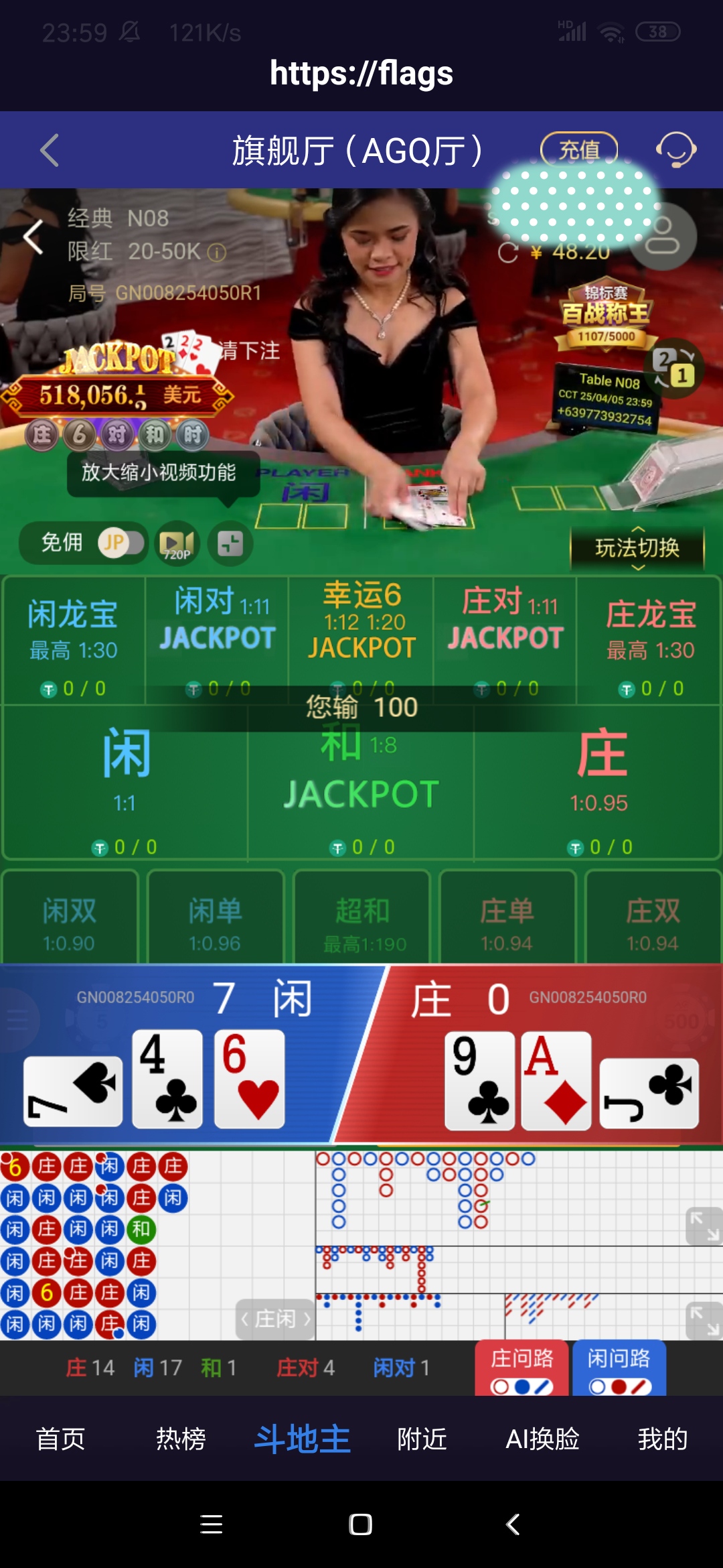 Screenshot_2025-04-06-21-29-44-700_com.miui.gallery.png