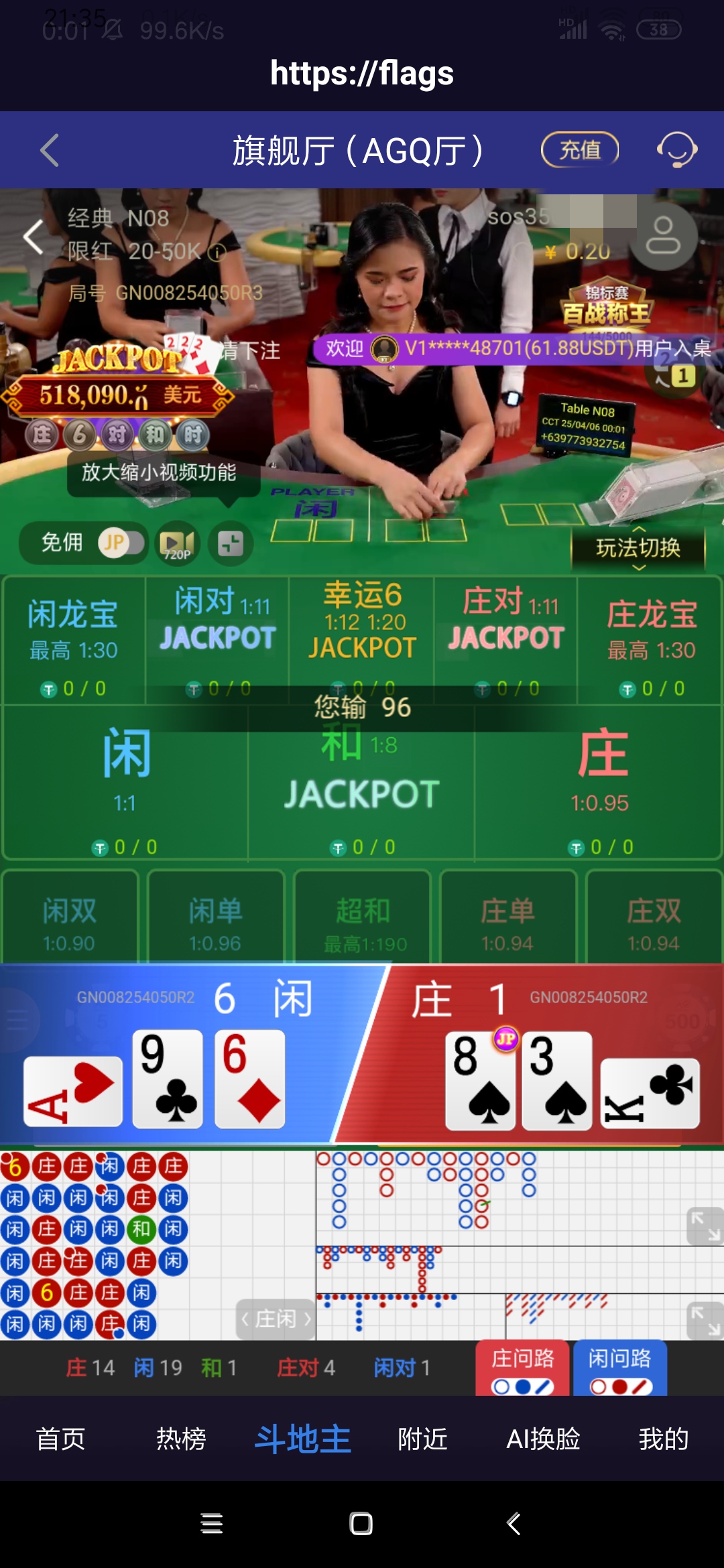 Screenshot_2025-04-06-21-35-58-734_com.miui.gallery.png