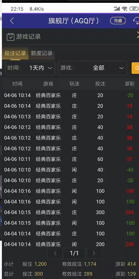 截图未命名.jpg