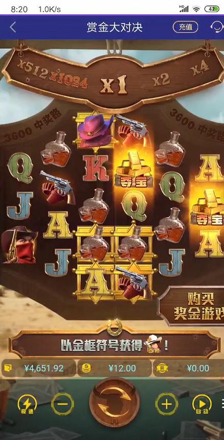 截图未命名.jpg