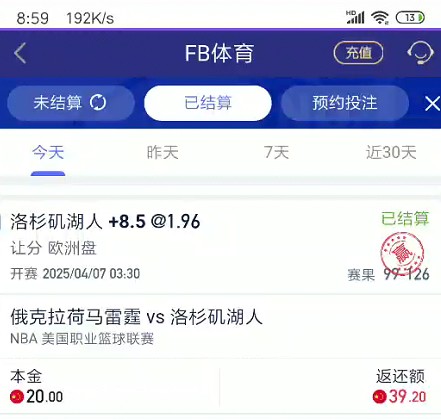 截图未命名.jpg
