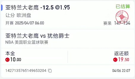 截图未命名.jpg