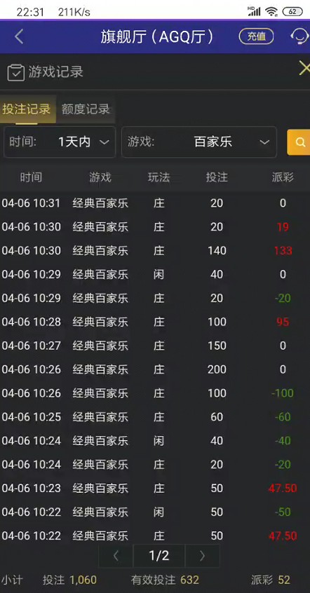 截图未命名.jpg