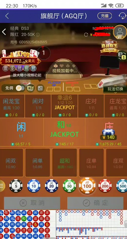 截图未命名.jpg