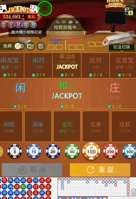 截图未命名.jpg