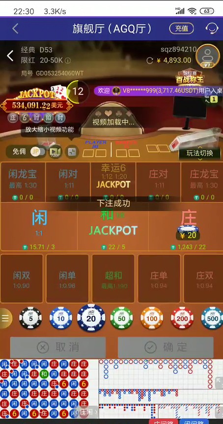 截图未命名.jpg