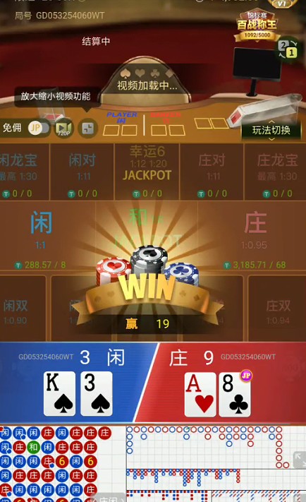 截图未命名.jpg