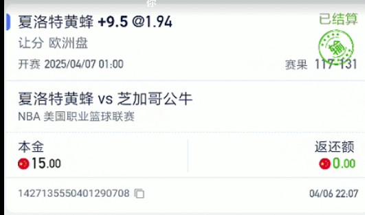 截图未命名.jpg