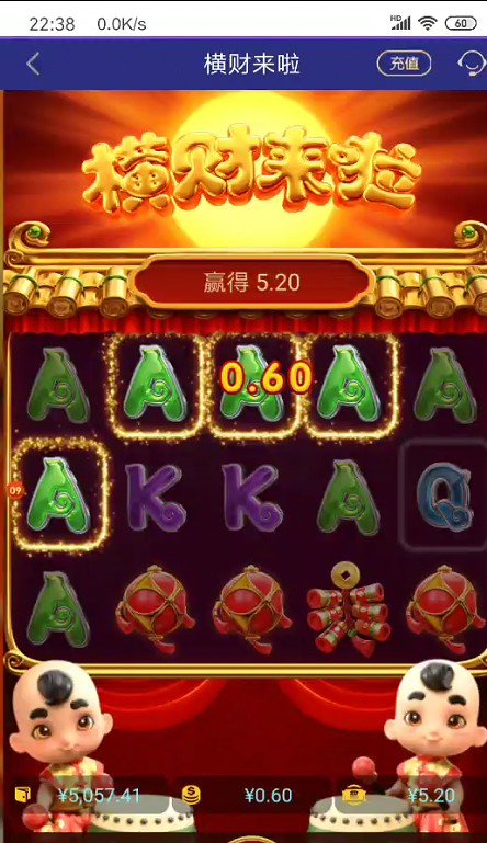 截图未命名.jpg