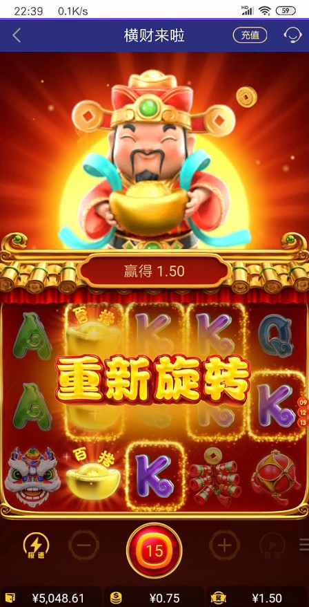截图未命名.jpg