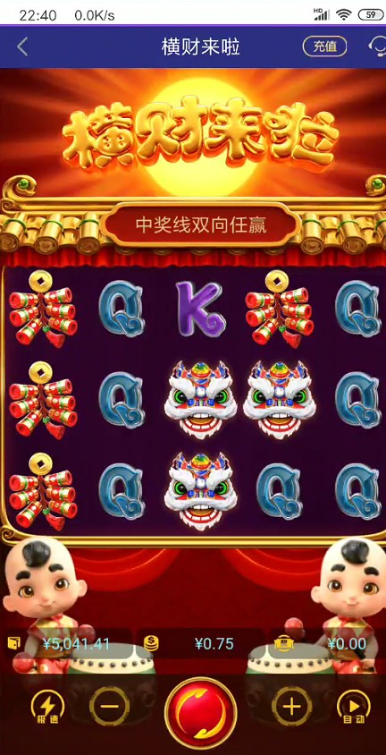 截图未命名.jpg