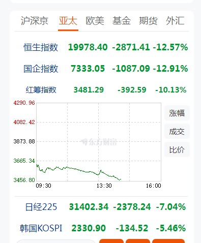 截图未命名.jpg