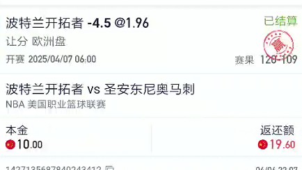 截图未命名.jpg