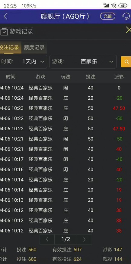 截图未命名.jpg