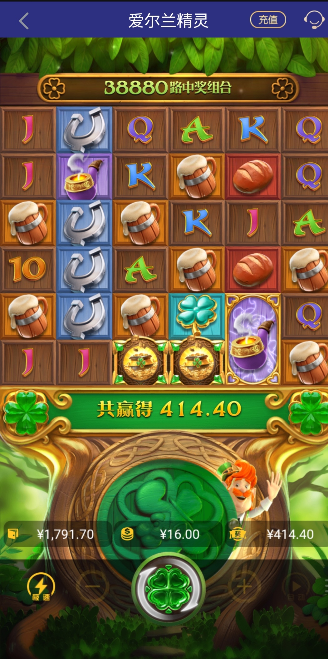 Screenshot_20250407_153804_edit_900729617912225.jpg