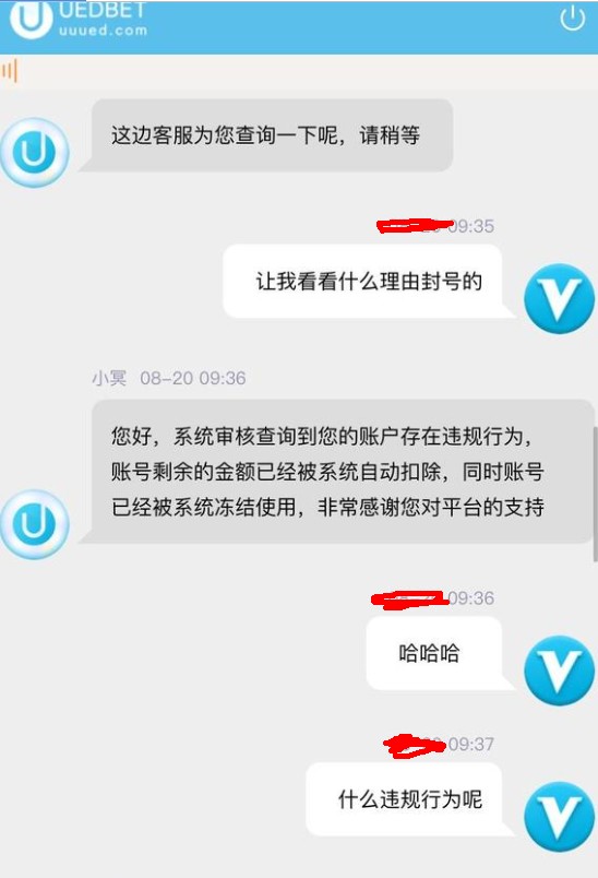 截图未命名.jpg