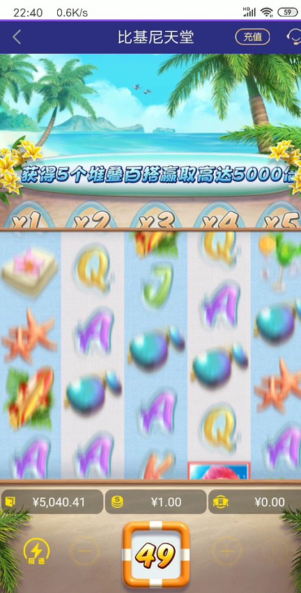 截图未命名.jpg