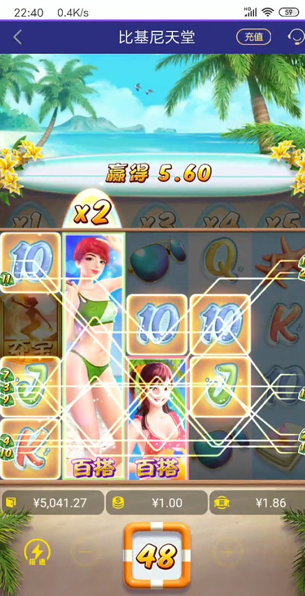 截图未命名.jpg