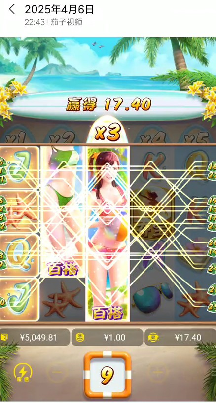 截图未命名.jpg