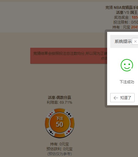 截图未命名.jpg