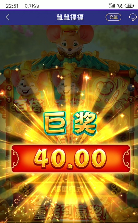 截图未命名.jpg