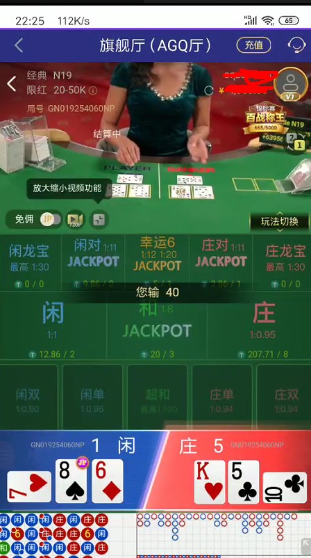 截图未命名.jpg