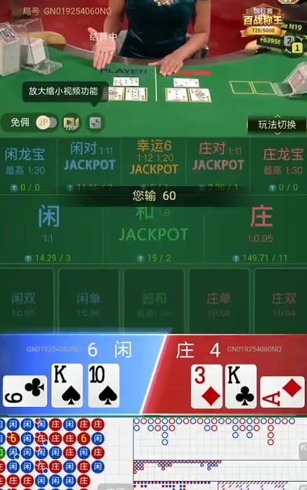 截图未命名.jpg