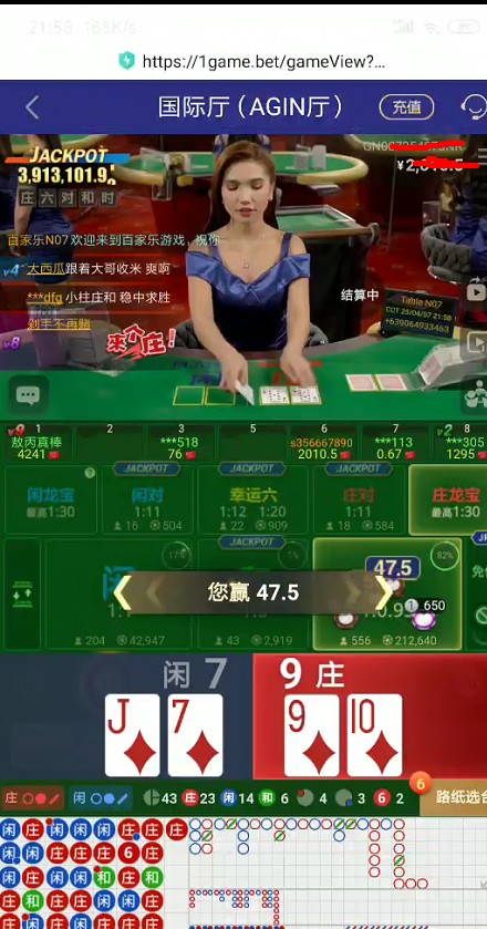 截图未命名.jpg