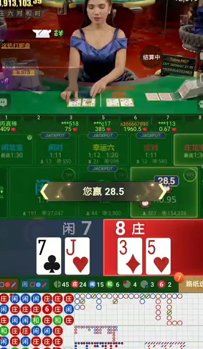 截图未命名.jpg