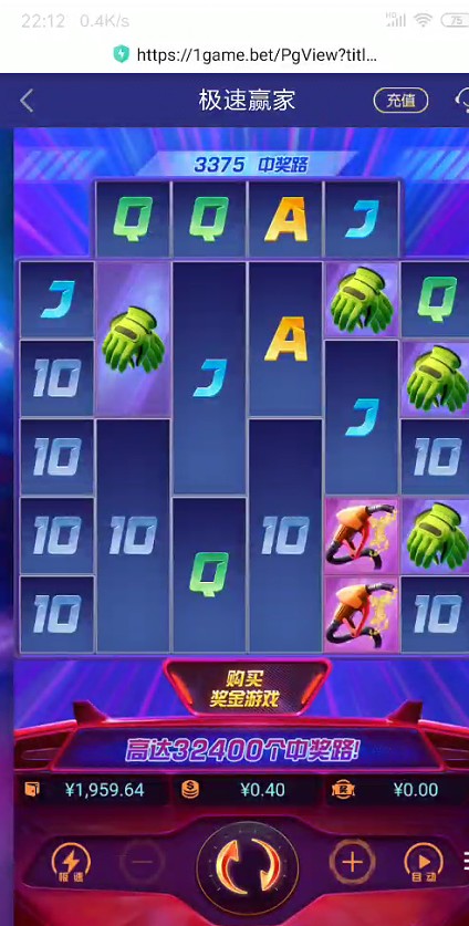 截图未命名.jpg