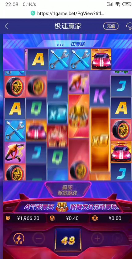 截图未命名.jpg