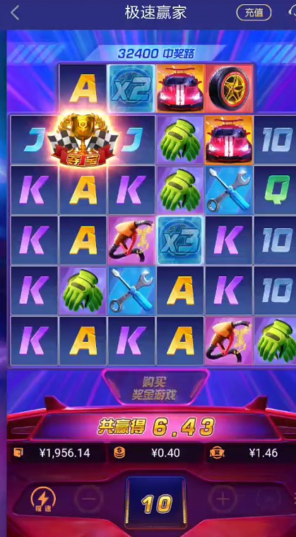 截图未命名.jpg