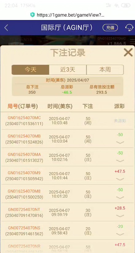 截图未命名.jpg