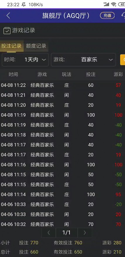 截图未命名.jpg