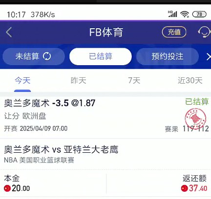 截图未命名.jpg