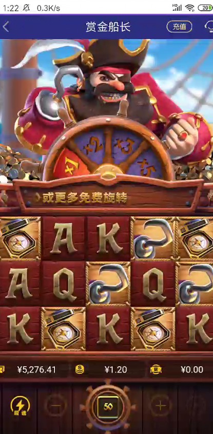 截图未命名.jpg