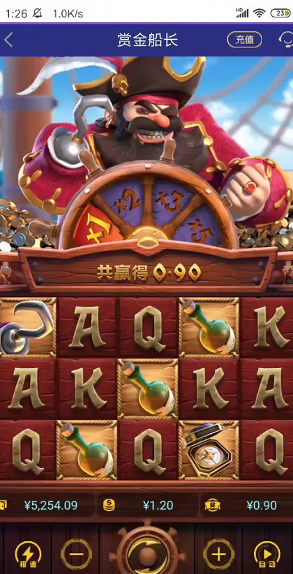 截图未命名.jpg
