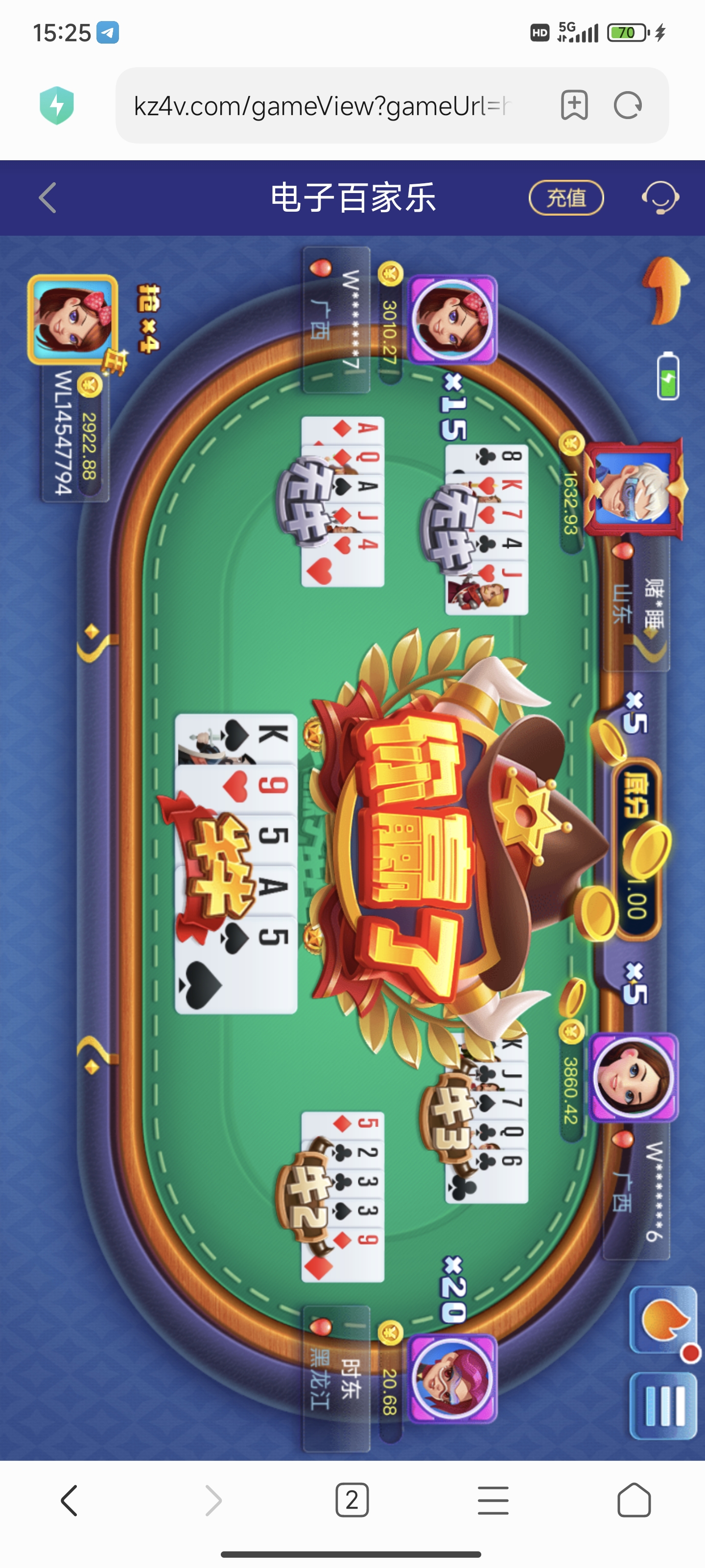 Screenshot_2025-04-09-15-25-42-194_com.android.browser.jpg