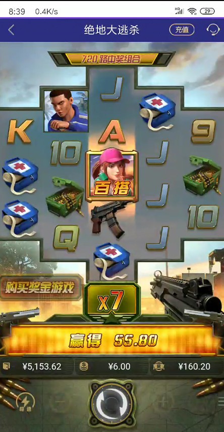 截图未命名.jpg