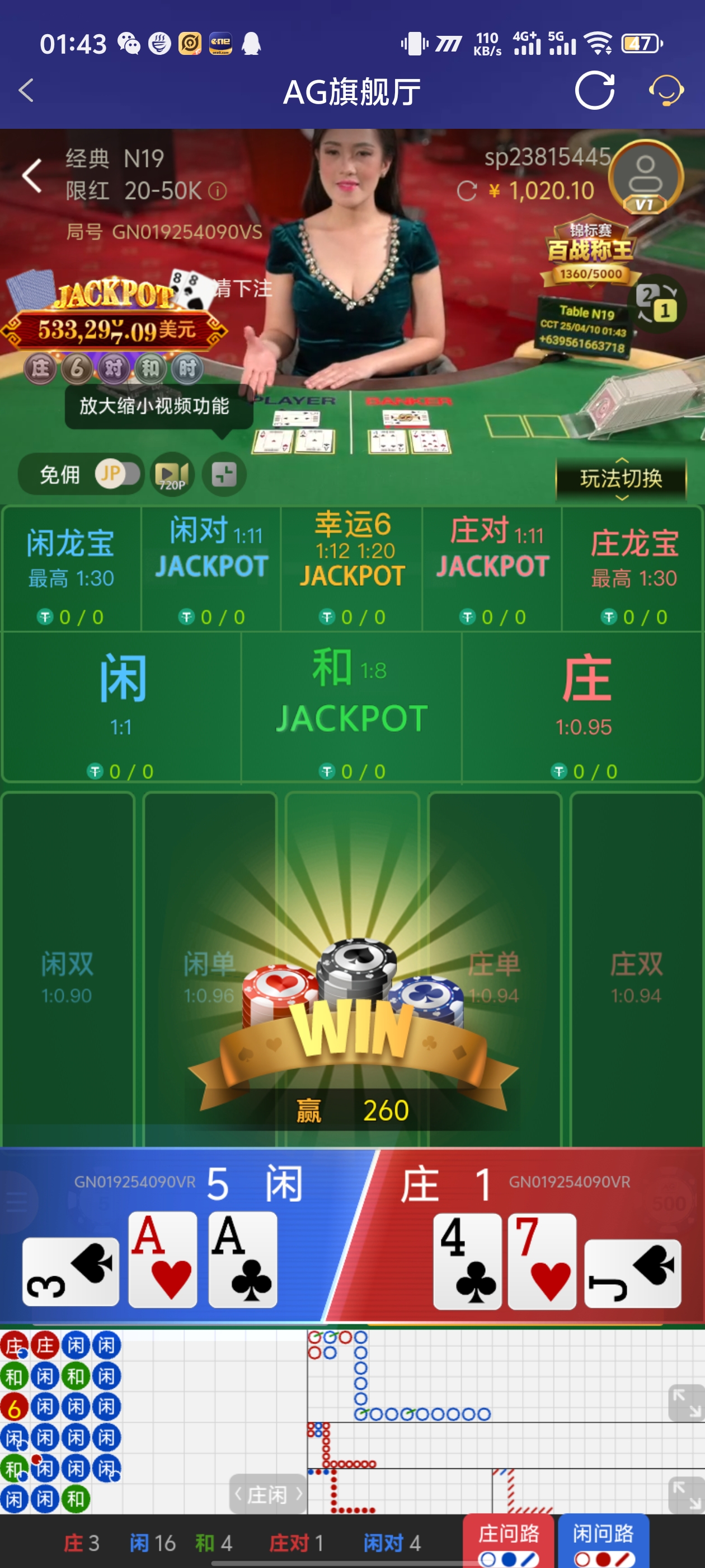 Screenshot_20250410_014352.jpg